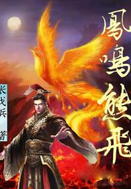 家长会上爸爸们灌满幼儿