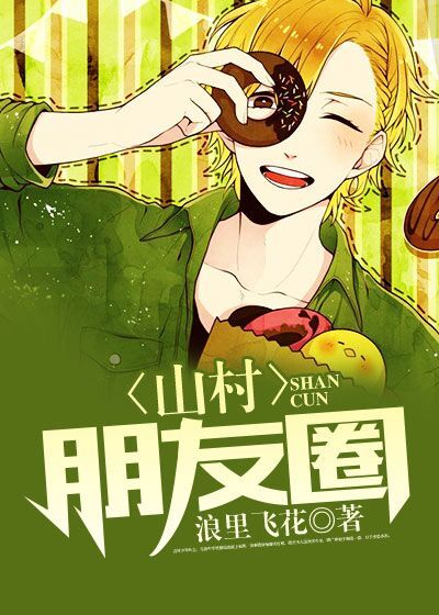 Y1111111手机在线观看