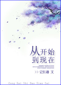 同人漫画全彩海贼王