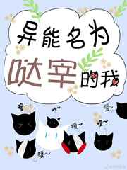 老师让我脱她内衣吃她奶