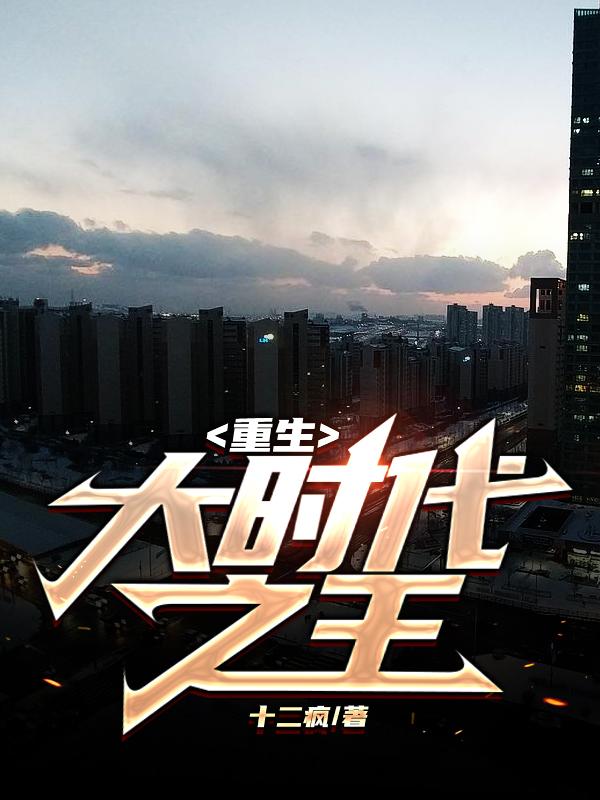 家里没人跟妈妈做了怎么办