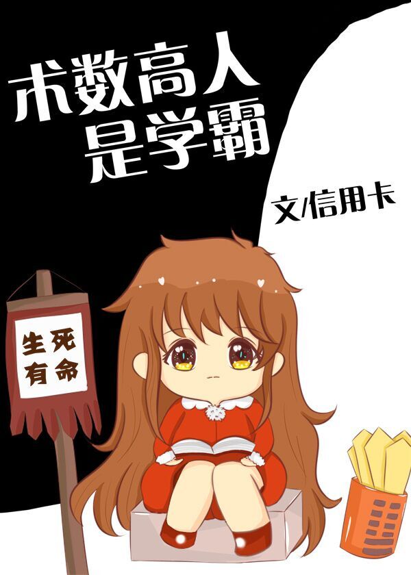 爱裸睡的小丹第一部分