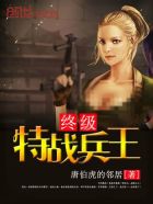 搞穴