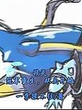 亚洲成a人伦理