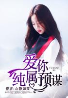 碧血宝刀