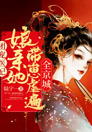 大团结读