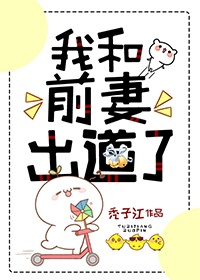 桐花中路