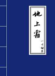 东京热快播电影