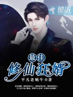 偶姐