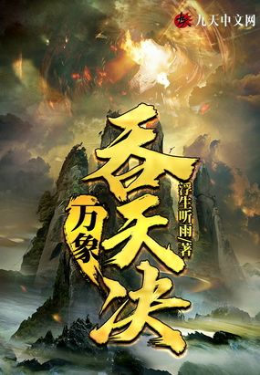 男女办公室激吻视频