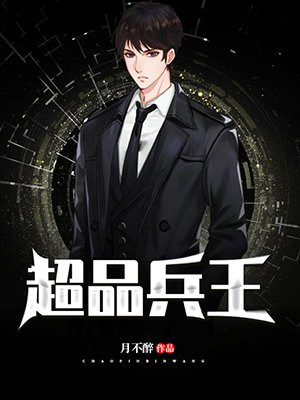 各种花式play文h