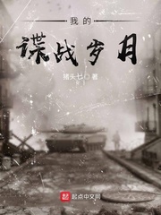 proumb站怎么进入