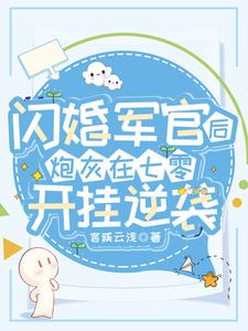 老湿地福利院