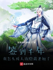 小莉的秘密