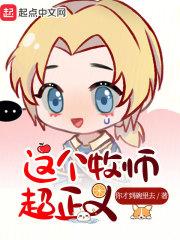 红杏华人第一社会论坛