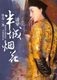 下载91视频