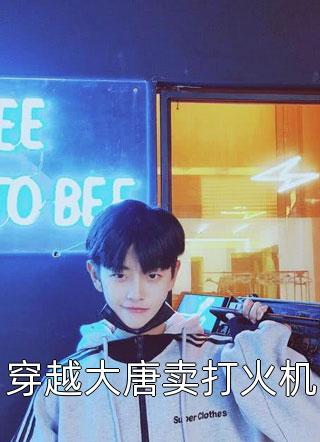 李小龙电影