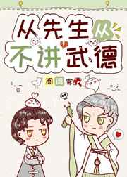 生活格言