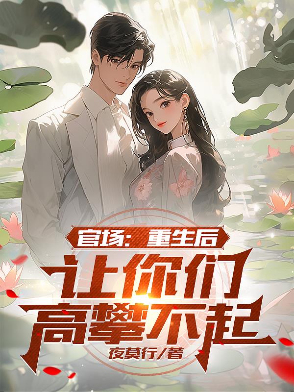 国产一级爱片在线播放
