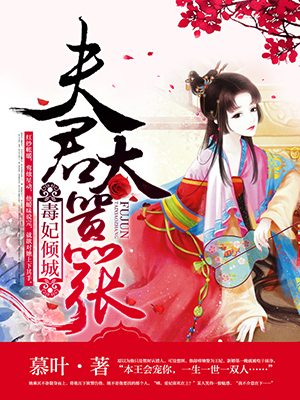 u罗汉多香子厕所篇60p