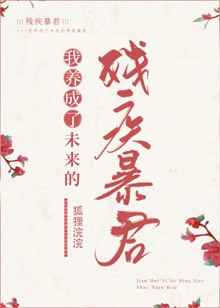 www.尤物.com