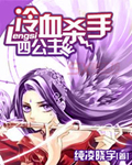 撑趴润滑痛苦求饶BL