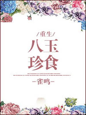 95saocm免费高清视频