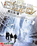 亚洲高清线视频