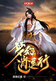 老婆的原味丝脚博客