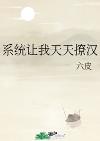 穿进男团选秀后