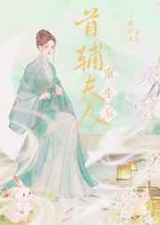 樱花动漫网站免费