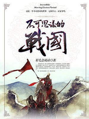 各种姿势被np高h