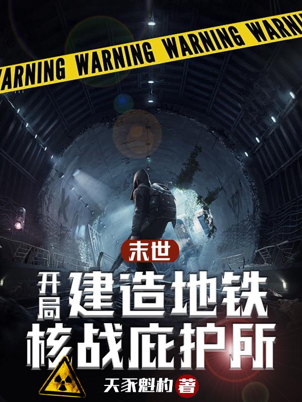 chinese帅哥直播飞机1