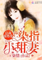 13cm能不能顶到子宫