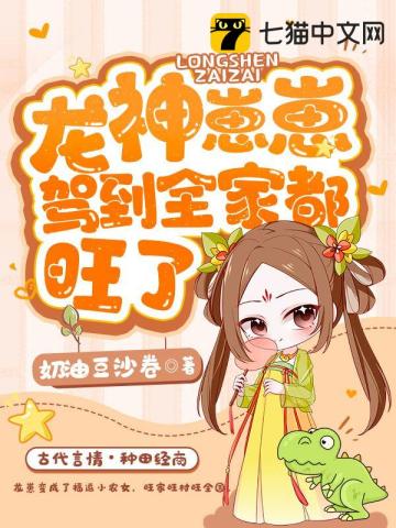 乘风破浪的姐姐免费看