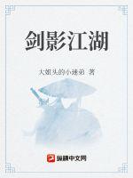 苹果范冰冰在线观看