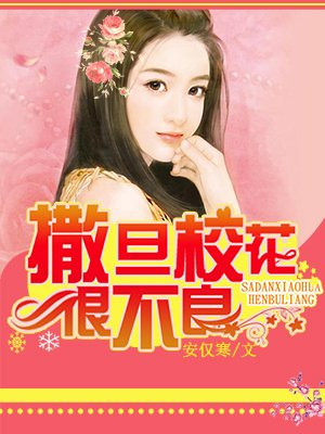国模菲菲