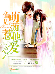 一个鬼子也不留