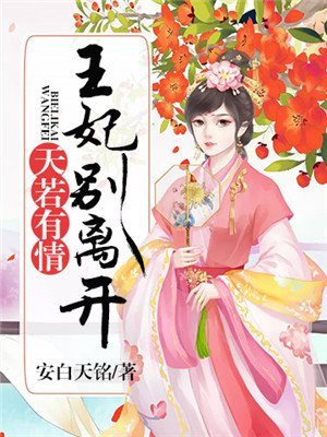 手机y111111