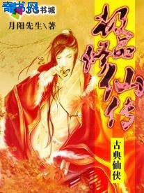 梦伴