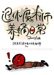 特级黄一级播放