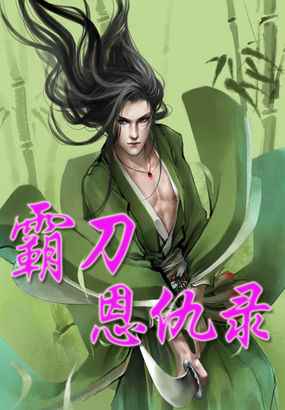 chinese3pgay激情男同