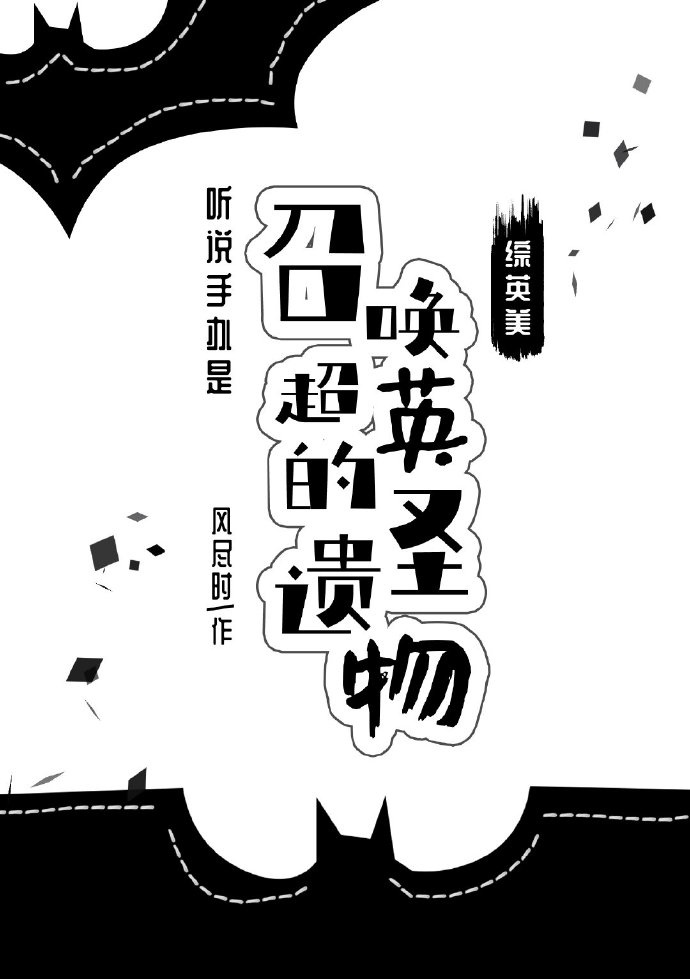 古墓丽影在线观看