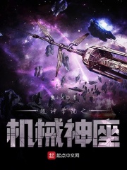 一面亲着一面膜下奶韩剧