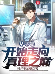 xvideo在线