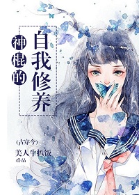 国产真实乱在线更新