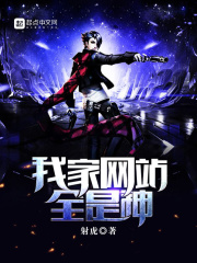 乡村小农民