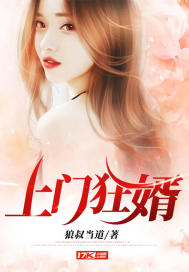 有什么美剧是真干的