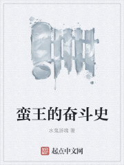 深圳入户积分