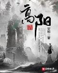 同盟